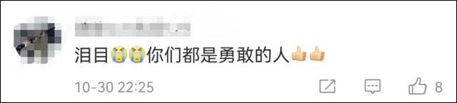 1636010592186.jpg 微信图片_20211104151527.jpg