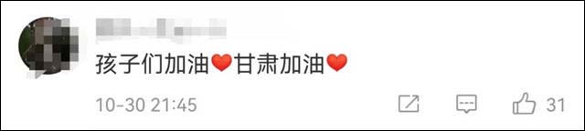 1636010603824.jpg 微信图片_20211104151530.jpg