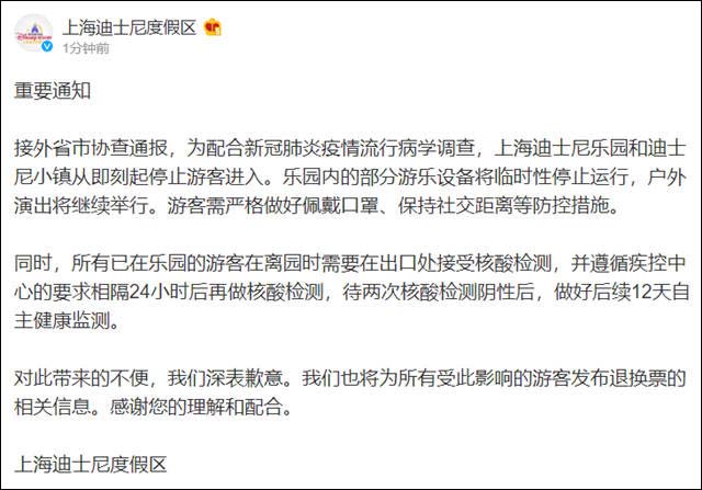 1636010991807.jpg 微信图片_20211104152633.jpg