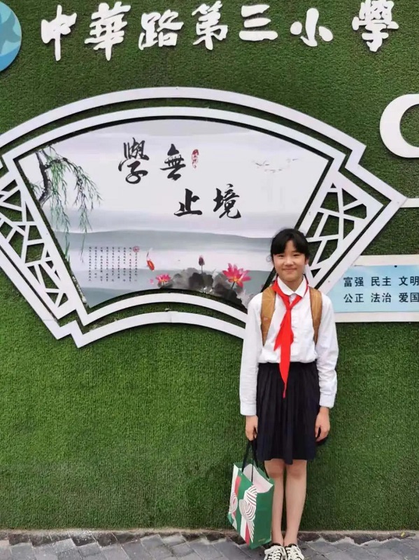 1636360579550.jpg 微信图片_20211108162245.jpg