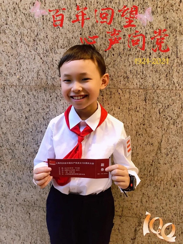 1636360891562.jpg 微信图片_20211108162300.jpg