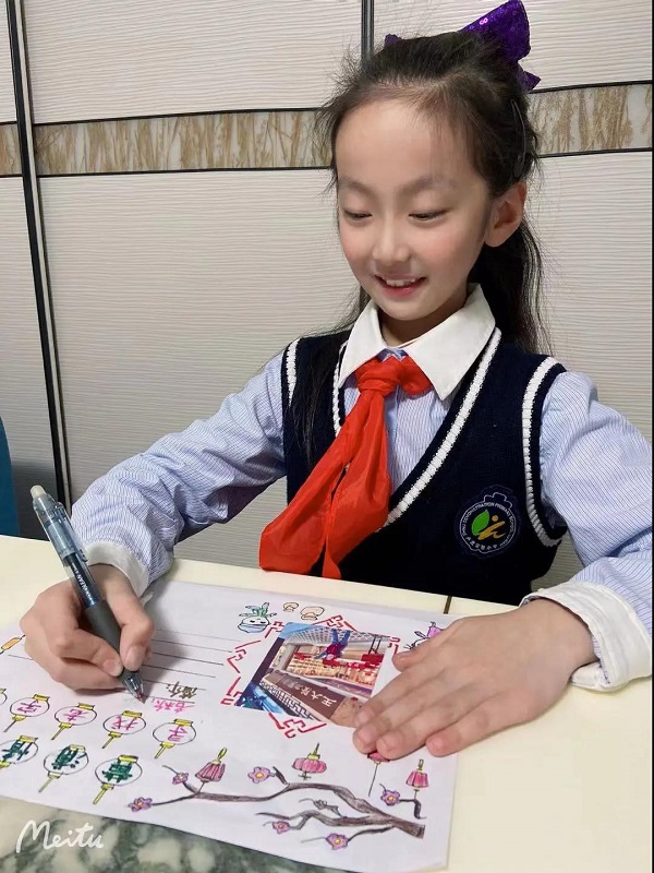1636362087046.jpg 微信图片_20211108162315.jpg