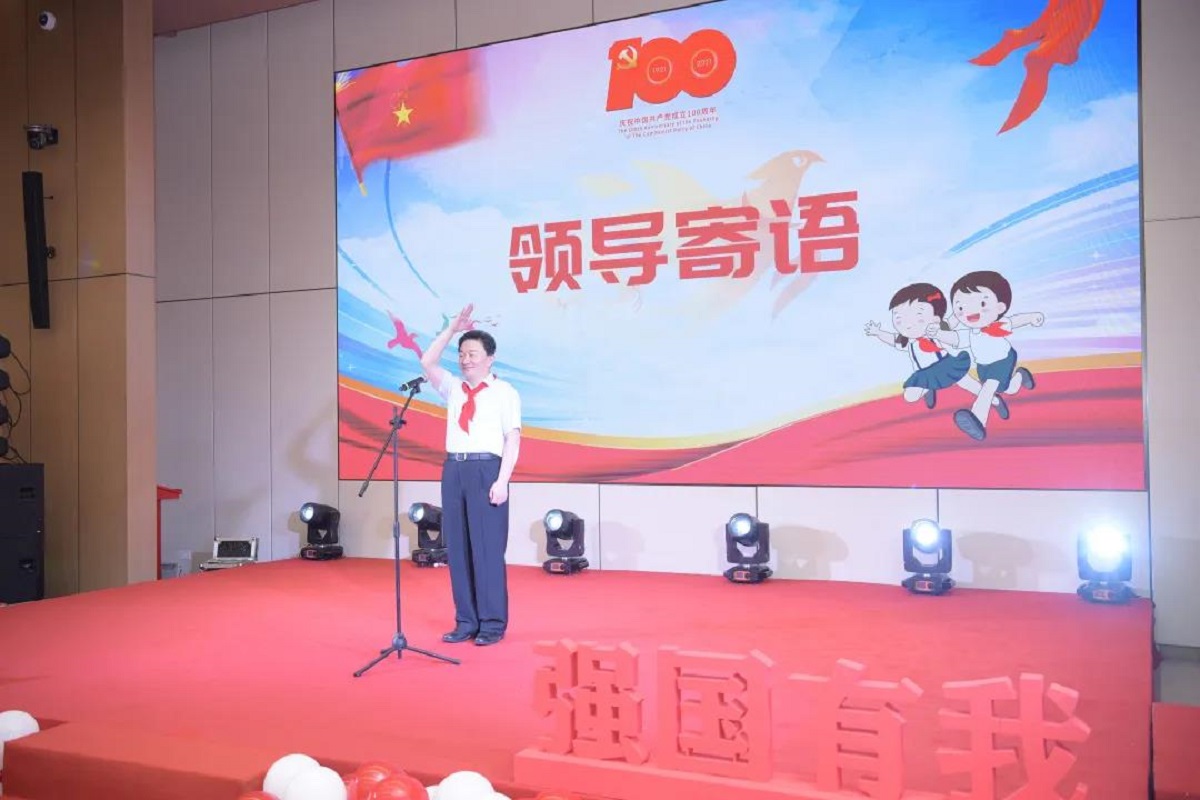 1636363634806.jpg 微信图片_20211108171313.jpg