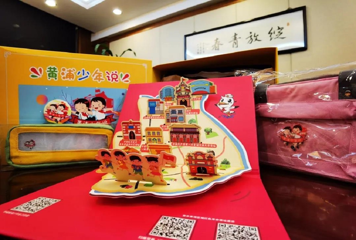 1636363698796.jpg 微信图片_20211108172750.jpg