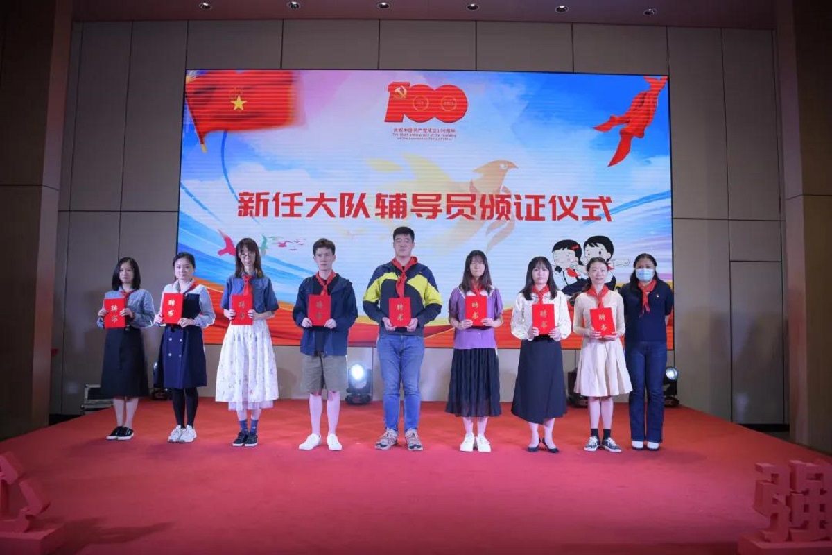 1636363712227.jpg 微信图片_20211108171323.jpg
