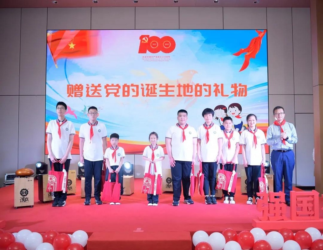 1636363735945.jpg 微信图片_20211108171345.jpg
