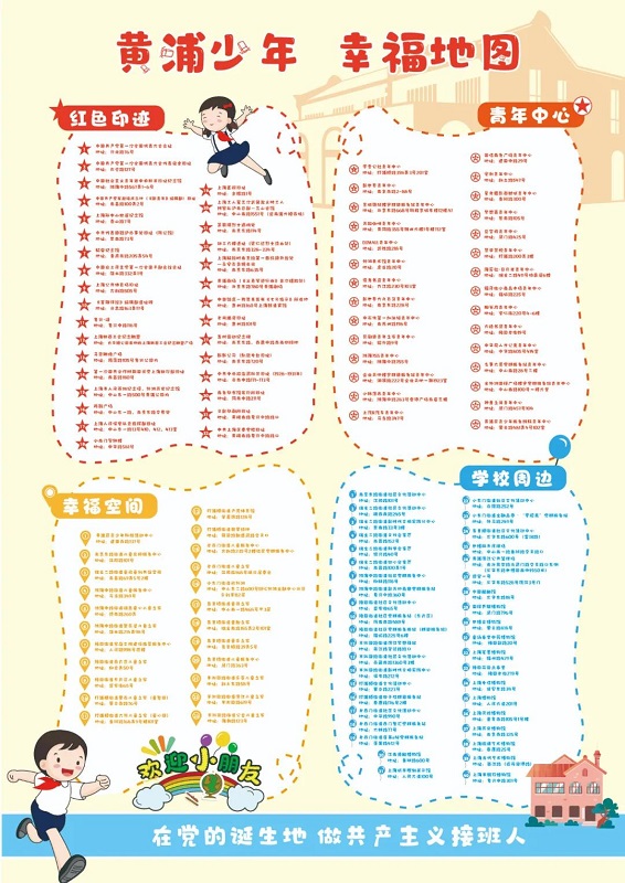 1636363766092.jpg 微信图片_20211108171403.jpg