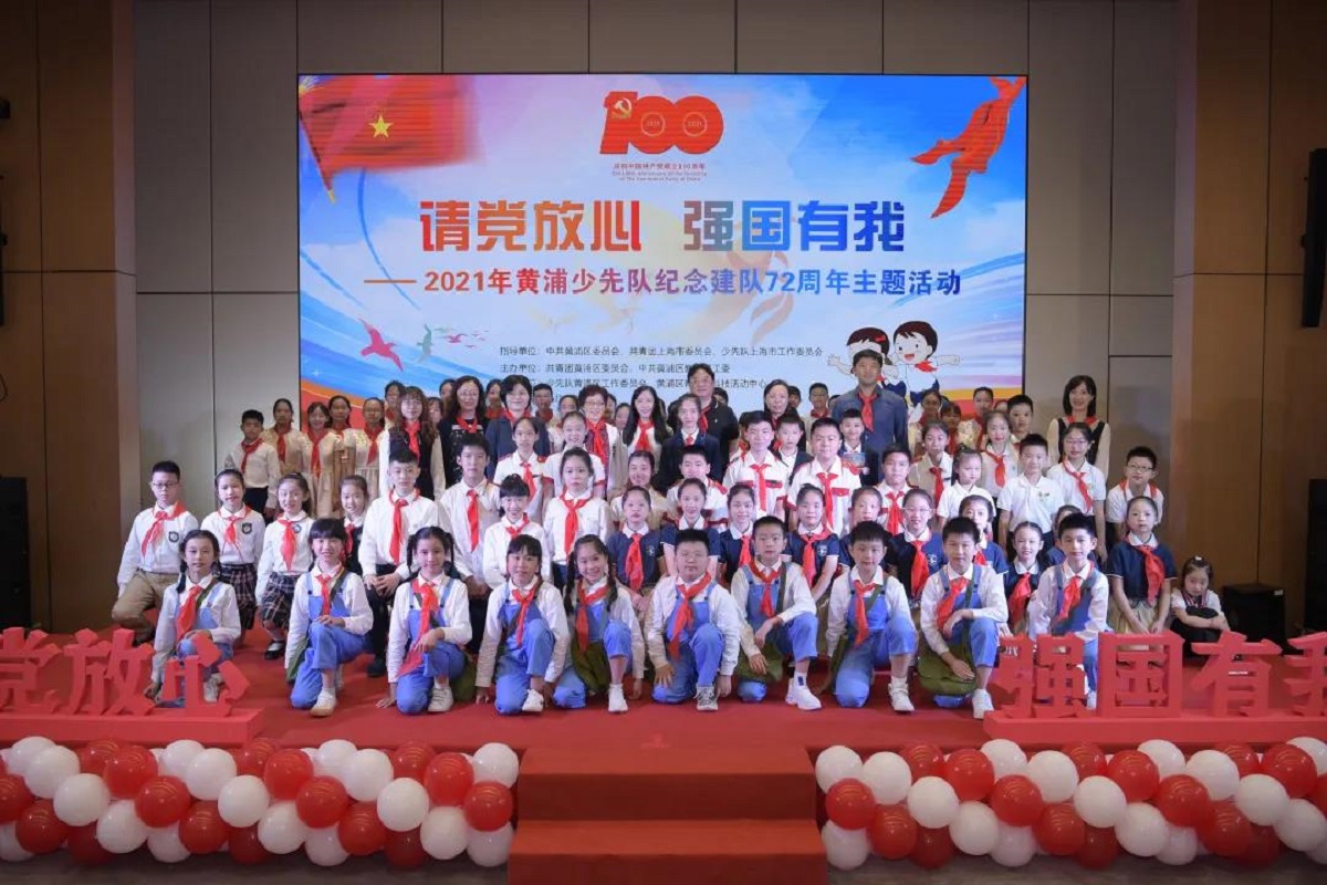 1636363888860.jpg 微信图片_20211108171420.jpg