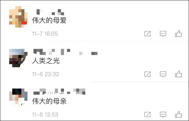 1636524741813.jpg 微信图片_20211110140421.jpg