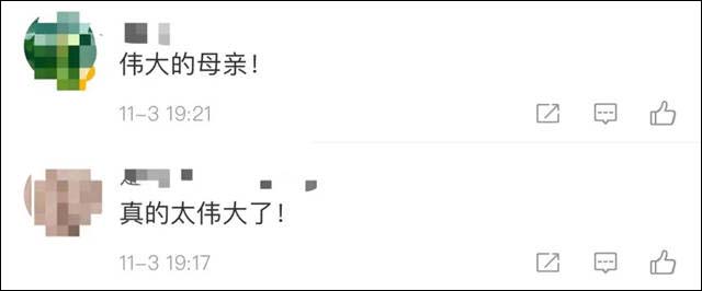 1636524747870.jpg 微信图片_20211110140424.jpg