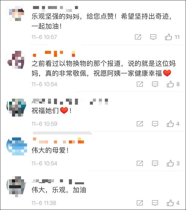 1636524754129.jpg 微信图片_20211110140428.jpg