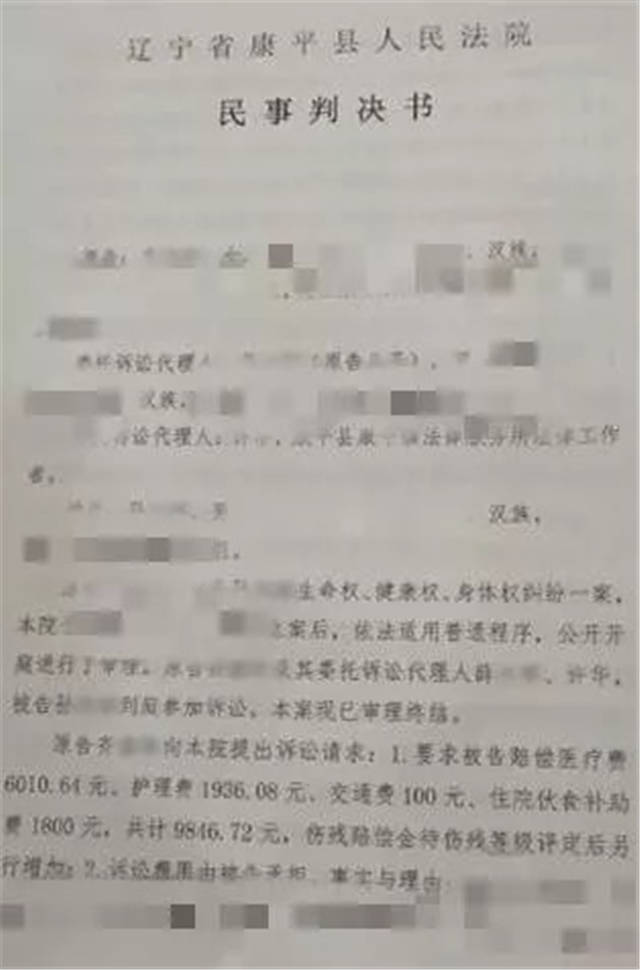 1636527089437.jpg 微信图片_20211110144634.jpg