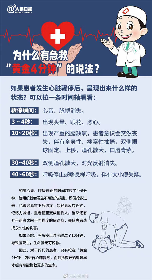 1636527186889.jpg 微信图片_20211110144643.jpg