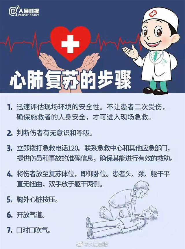 1636527200307.jpg 微信图片_20211110144646.jpg