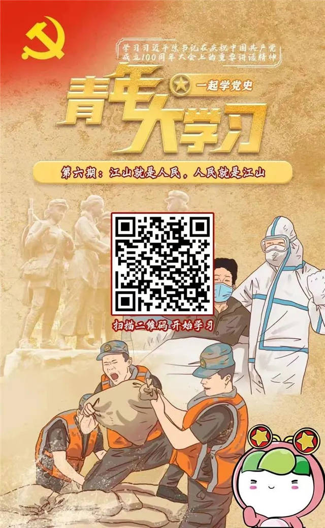 1636527266719.jpg 微信图片_20211110144652.jpg