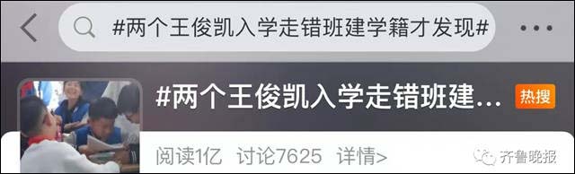 1636527758129.jpg 微信图片_20211110145648.jpg