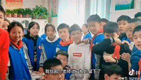 1636527893412.gif 1636527893412.gif