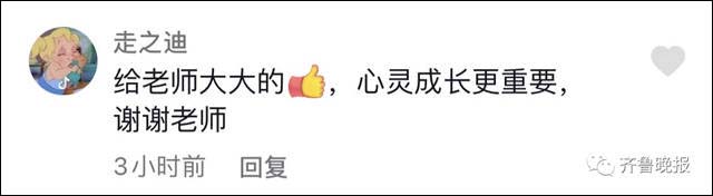 1636527930412.jpg 微信图片_20211110145713.jpg