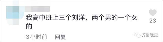 1636527947831.jpg 微信图片_20211110145720.jpg