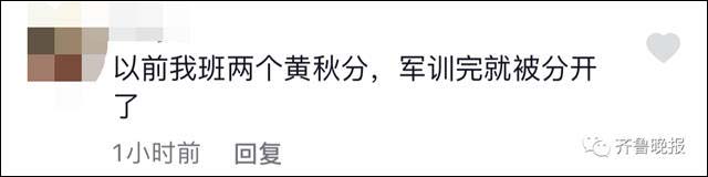 1636527954345.jpg 微信图片_20211110145723.jpg
