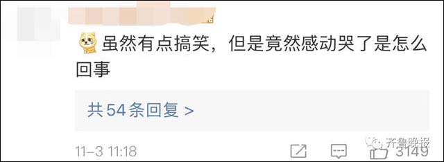1636527972313.jpg 微信图片_20211110145726.jpg