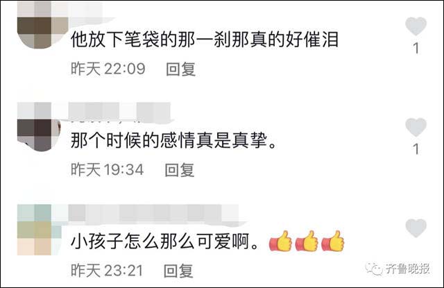 1636527978275.jpg 微信图片_20211110145730.jpg