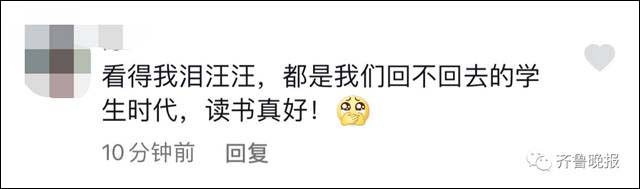 1636527984735.jpg 微信图片_20211110145733.jpg