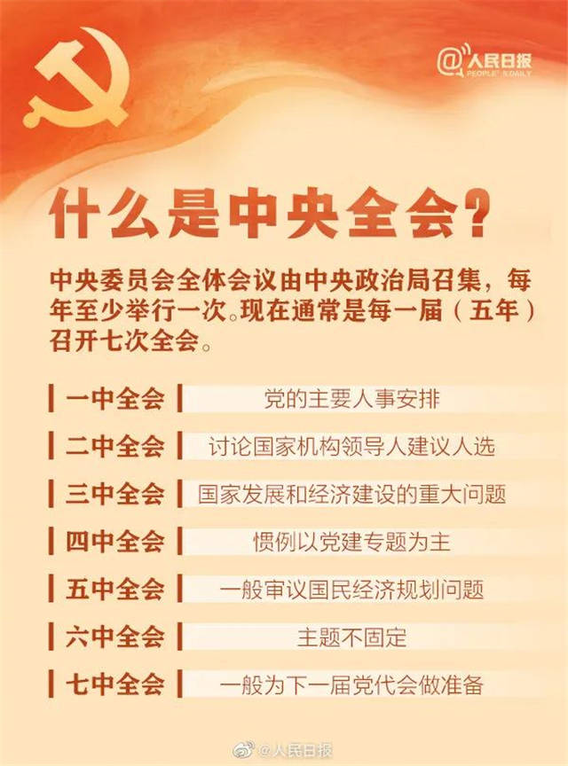 微信图片_20211110152315.jpg
