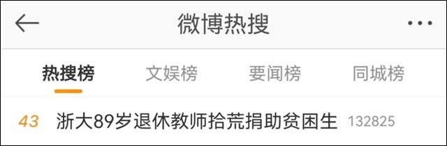 1636531045512.jpg 微信图片_20211110155028.jpg