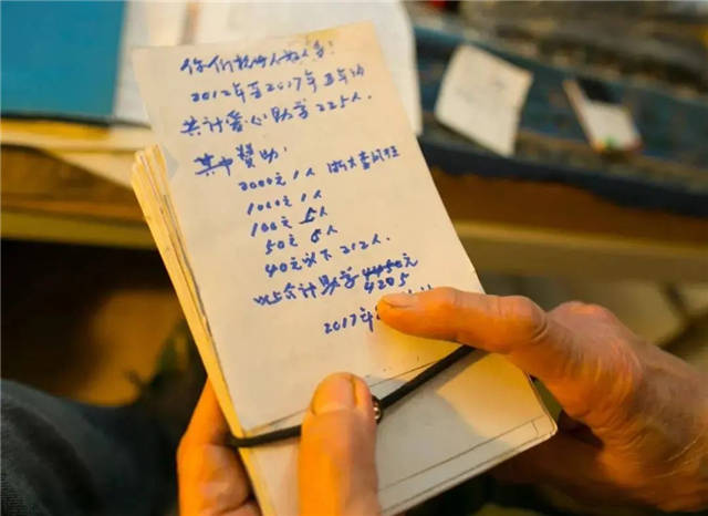 1636531113738.jpg 微信图片_20211110155052.jpg