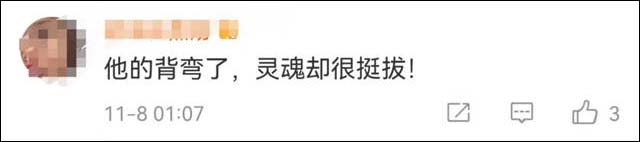 1636531153859.jpg 微信图片_20211110155109.jpg