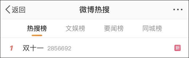 1636615823888.jpg 微信图片_20211111152355.jpg