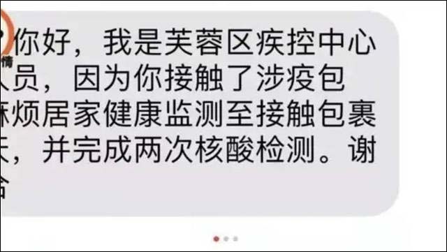1636615902871.jpg 微信图片_20211111152410.jpg