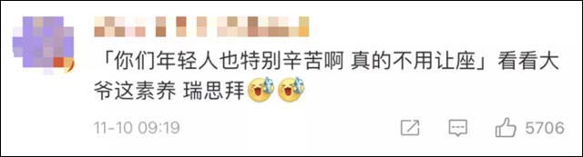1636617234721.jpg 微信图片_20211111153947.jpg
