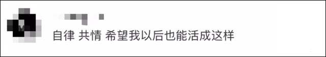 1636617259738.jpg 微信图片_20211111153959.jpg