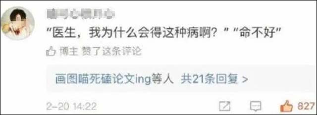 1636785780461.jpg 微信图片_20211112155808.jpg