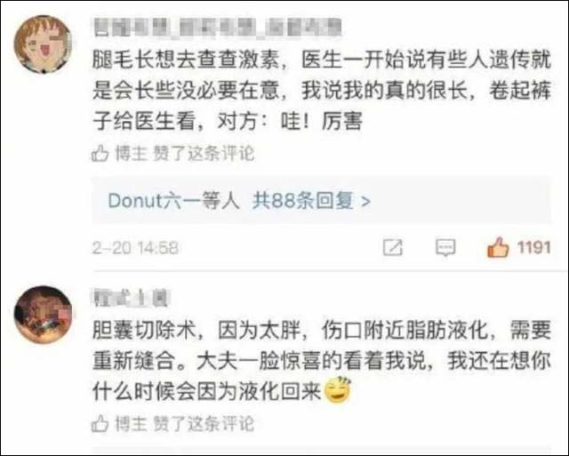 1636785787960.jpg 微信图片_20211112155811.jpg