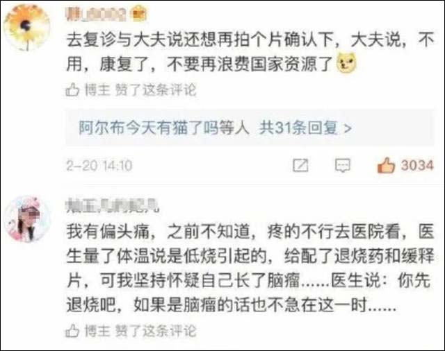 1636785803519.jpg 微信图片_20211112155817.jpg