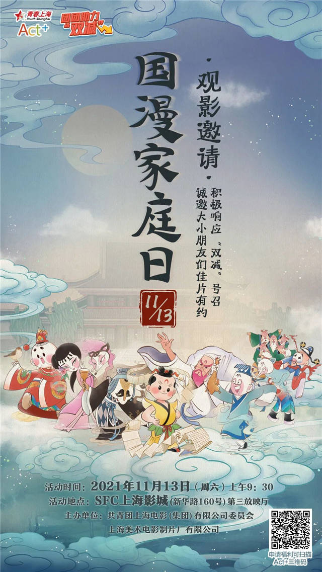 1636786256252.jpg 微信图片_20211112155845.jpg