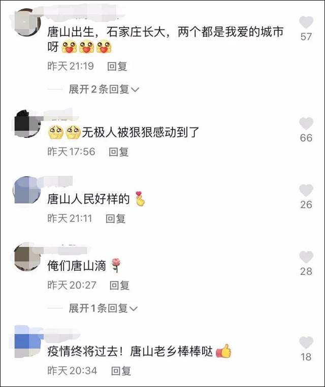1637048472029.jpg 微信图片_20211116153248.jpg