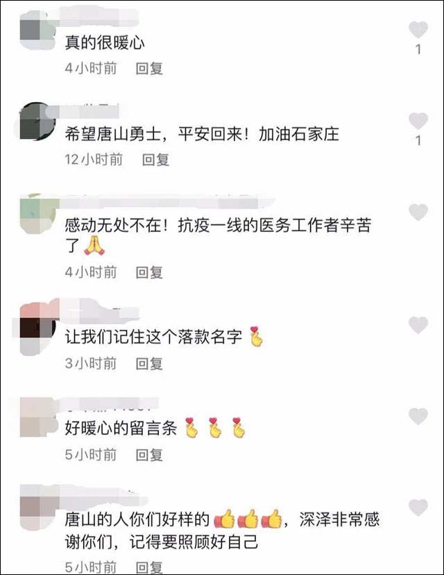 1637048478104.jpg 微信图片_20211116153251.jpg