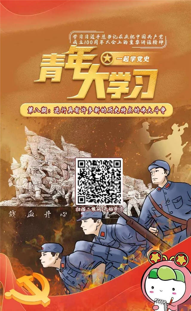 1637048523403.jpg 微信图片_20211116153258.jpg
