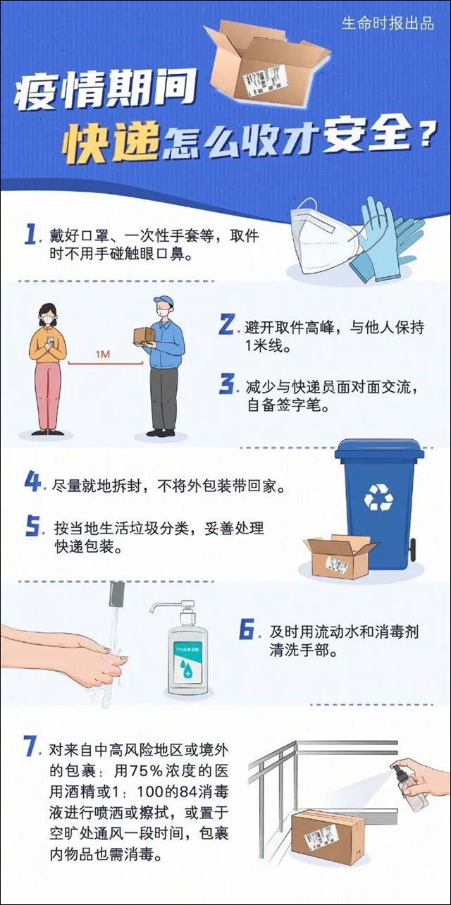 1637049299956.jpg 微信图片_20211116154543.jpg