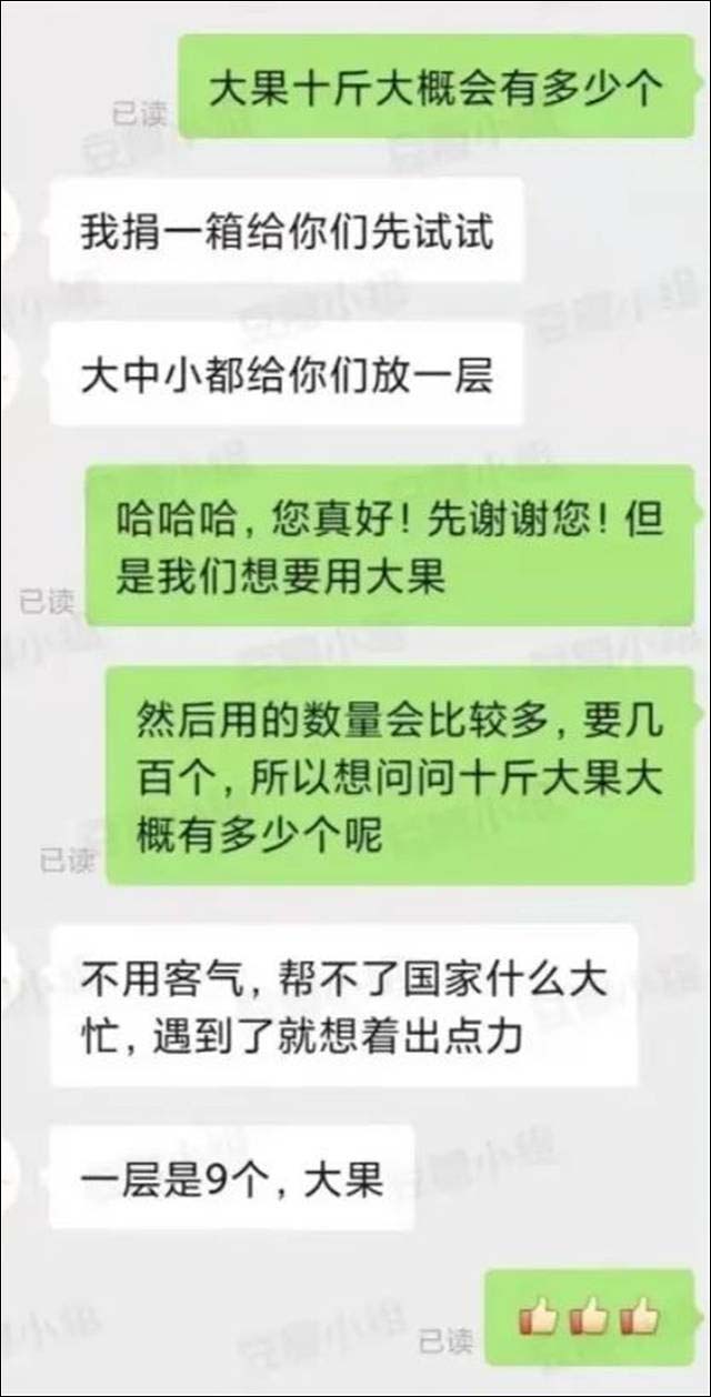 微信图片_20211117145807.jpg