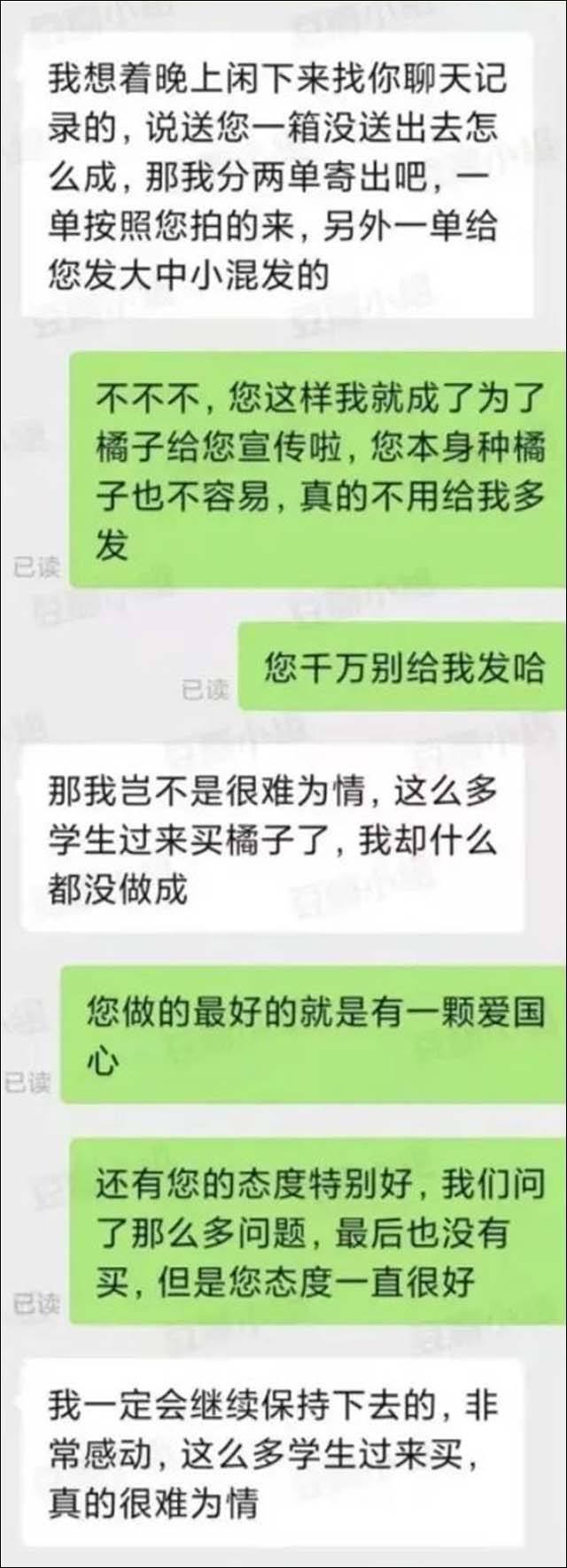 微信图片_20211117145814.jpg