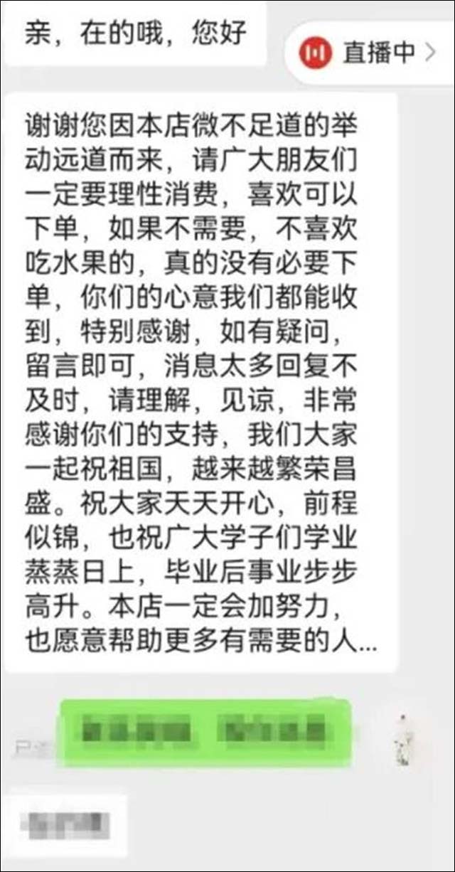 微信图片_20211117145818.jpg