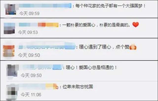 微信图片_20211117145826.jpg