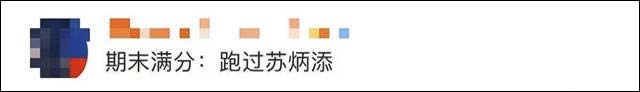 1637206602414.jpg 微信图片_20211118113019.jpg