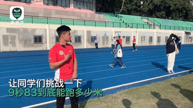 1637206623284.gif 微信图片_20211118113025.gif
