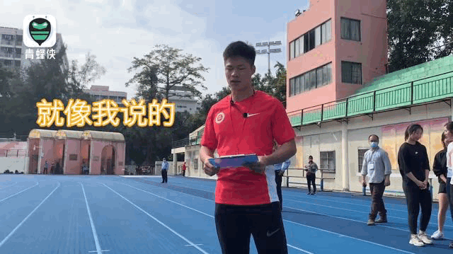 1637206682330.gif 微信图片_20211118113038.gif